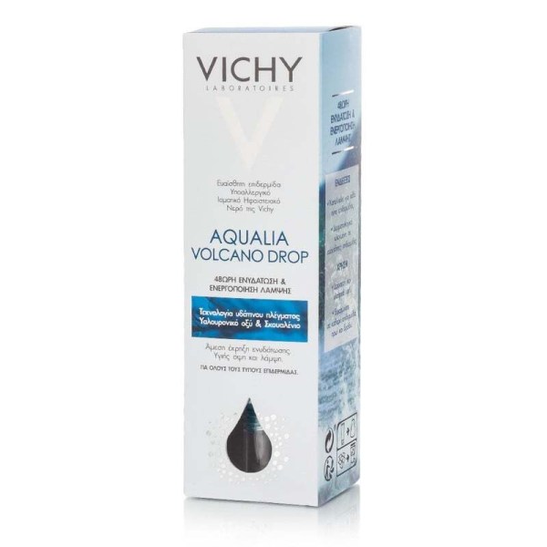 Vichy Aqualia Volcano Drop για Ενυδάτωση Προσώπου, 75ml